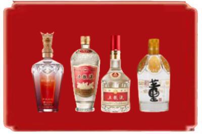 双鸭山烟酒回收国内名酒.jpg