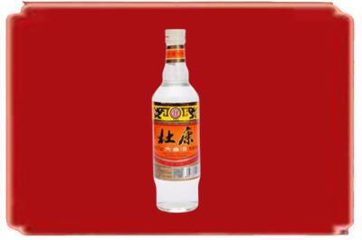 双鸭山烟酒回收杜康.jpg