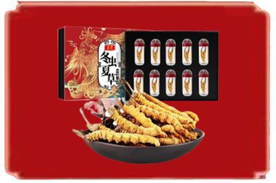 双鸭山烟酒回收冬虫夏草.jpg
